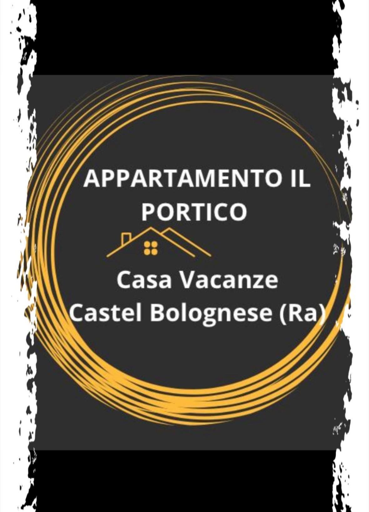 Appartamento "Il Portico" A Soli 8 Chilometri Da Imola E 7 Chilometri Da Faenza Extérieur photo